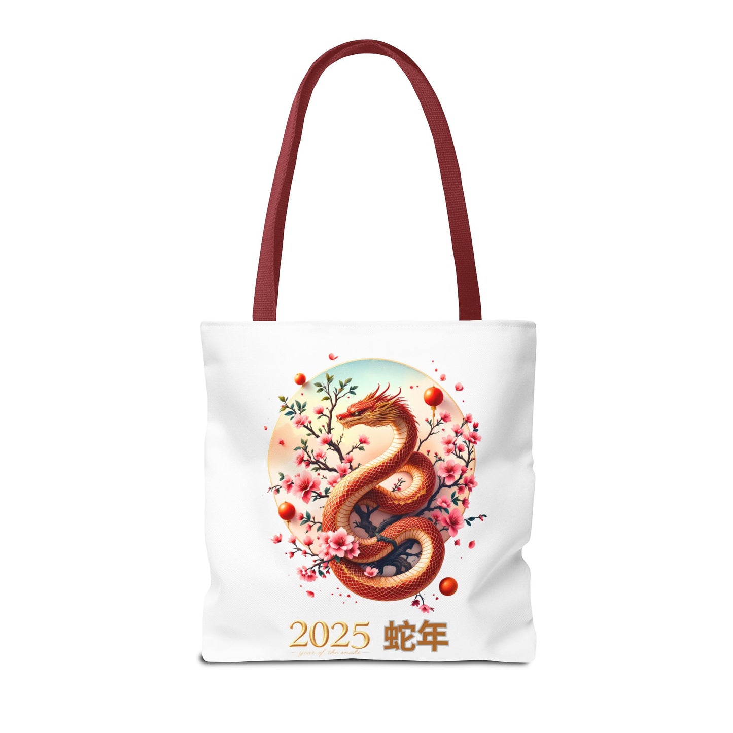 2025 Year of the Snake Tote Bag (v1)