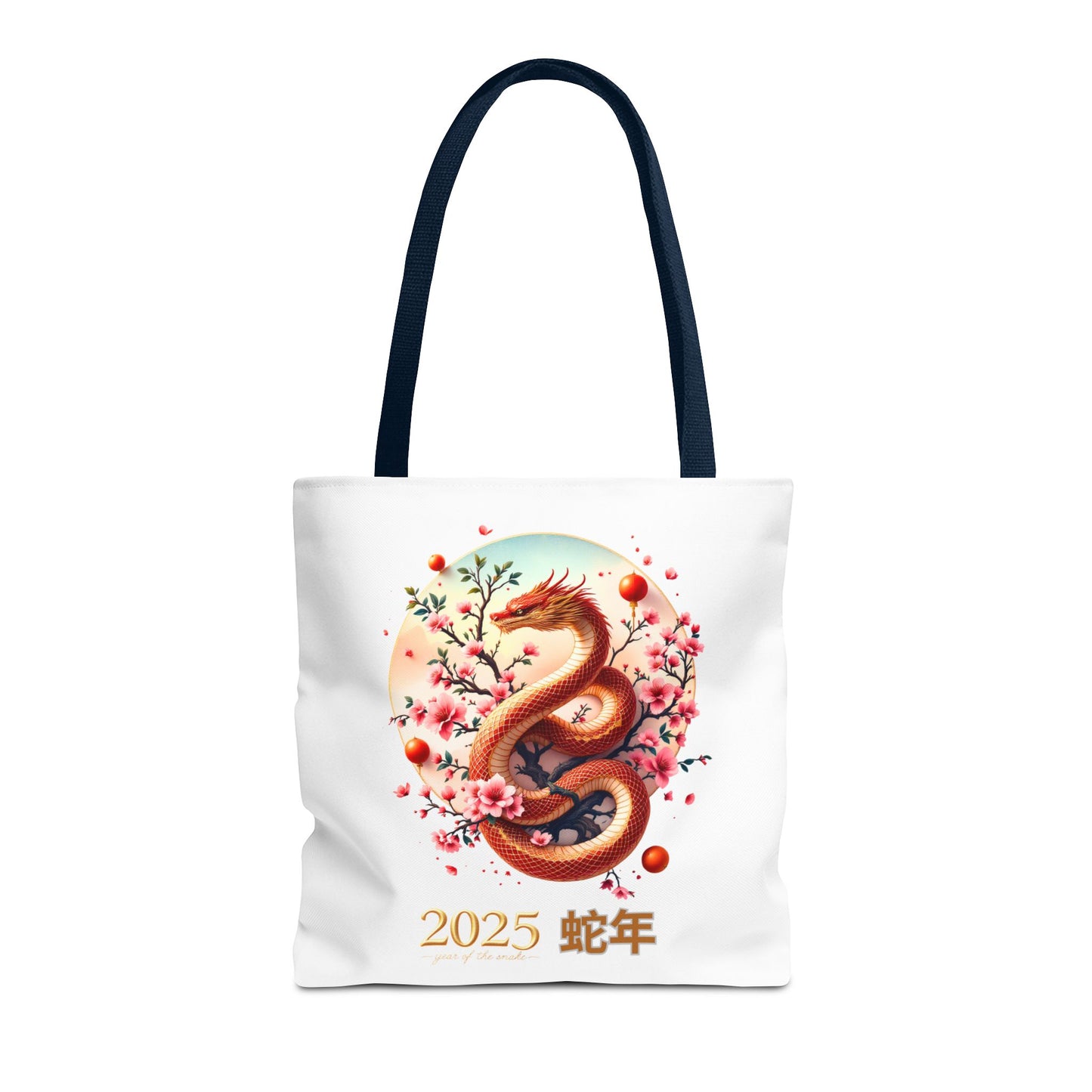 2025 Year of the Snake Tote Bag (v1)