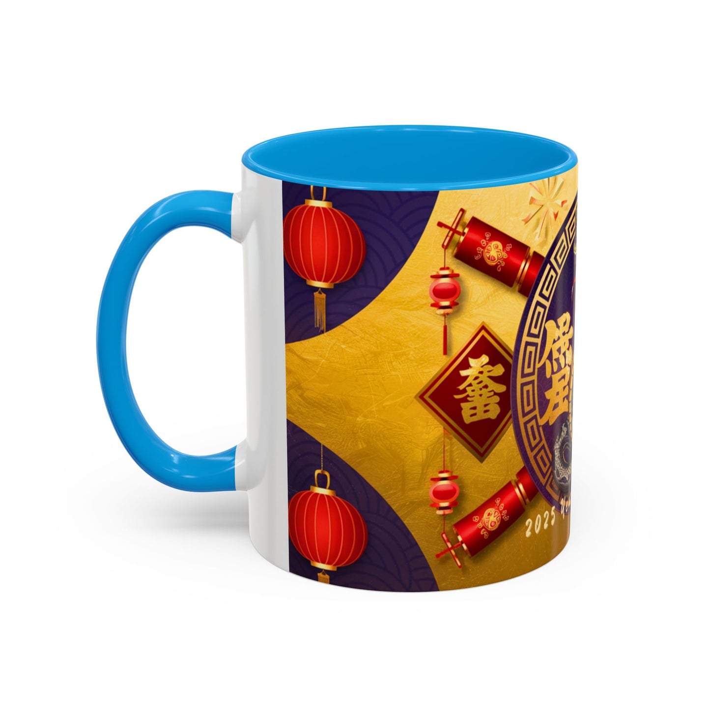 2025 Year of the Snake Chinese New Year Colorful Mug, 11oz (v2)