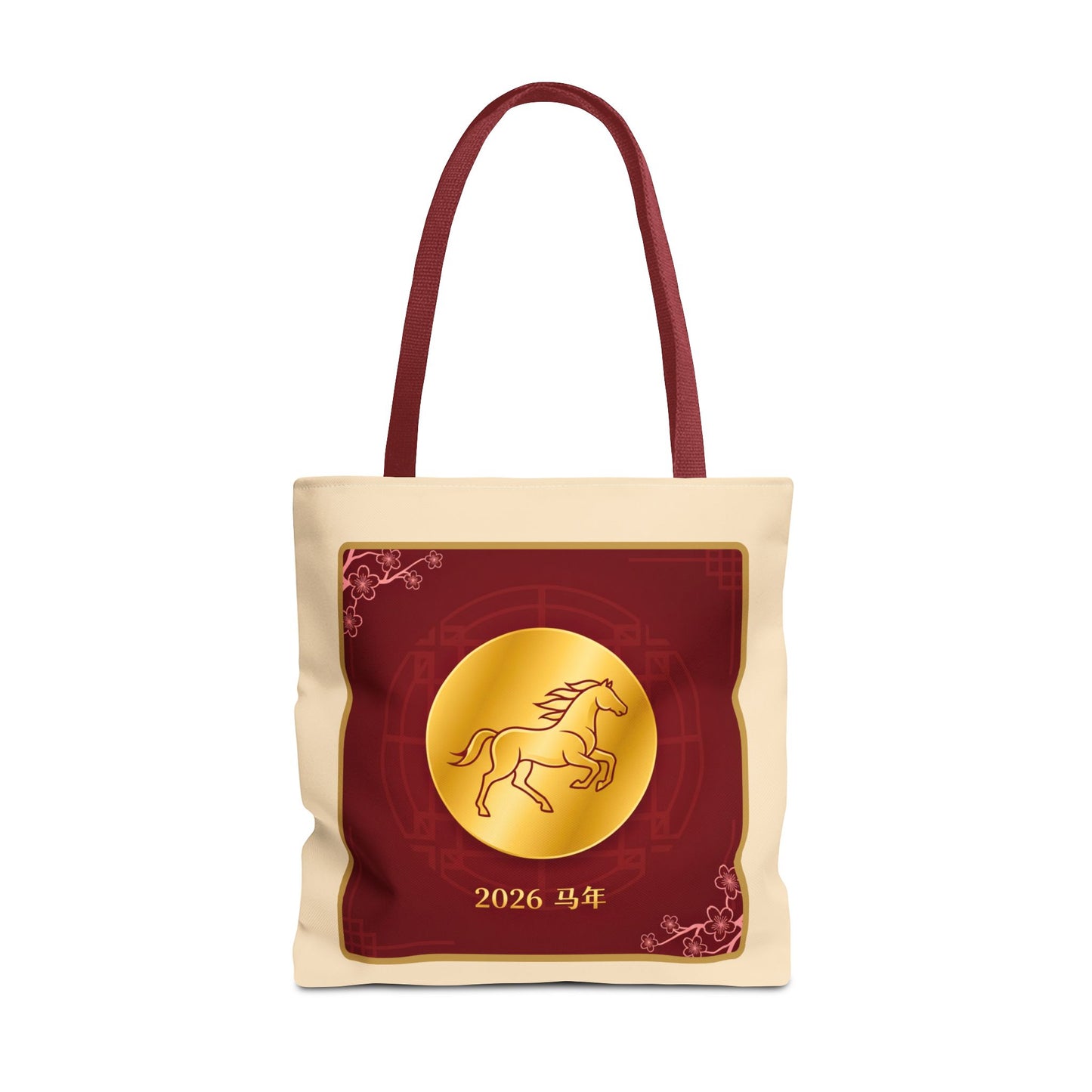 2026 Year of the Horse Lunar New Year Tote Bag (v2)