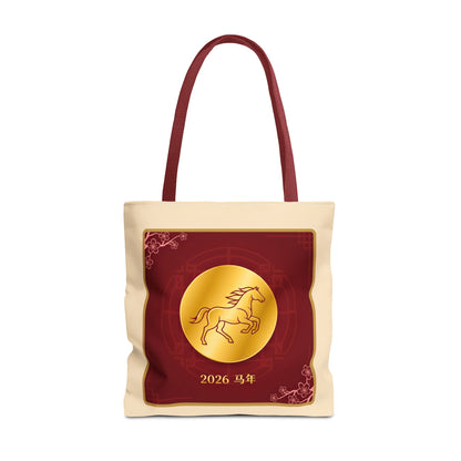 2026 Year of the Horse Lunar New Year Tote Bag (v2)