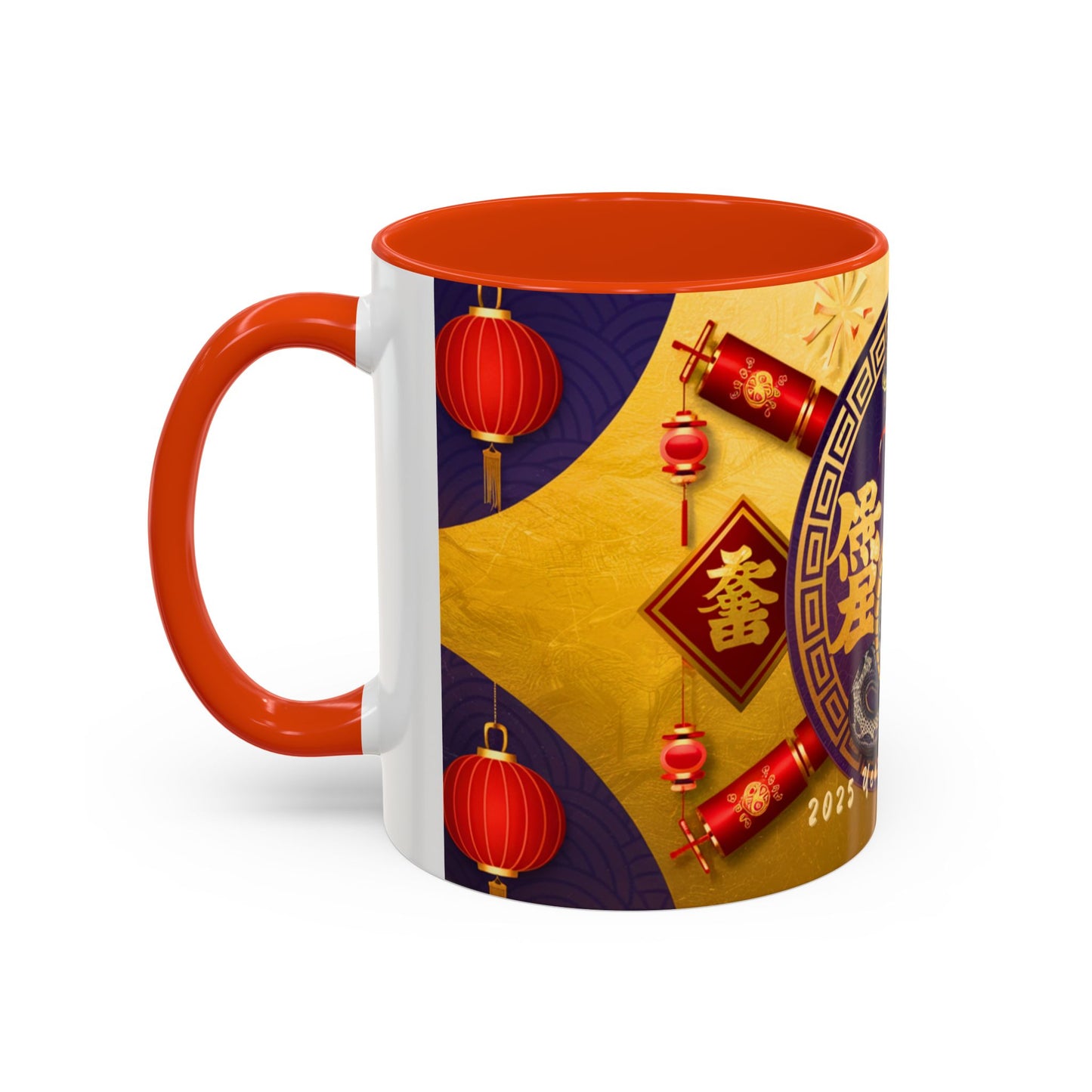 2025 Year of the Snake Chinese New Year Colorful Mug, 11oz (v2)