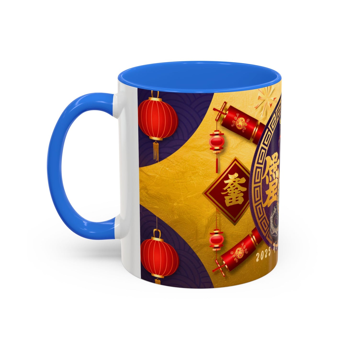 2025 Year of the Snake Chinese New Year Colorful Mug, 11oz (v2)