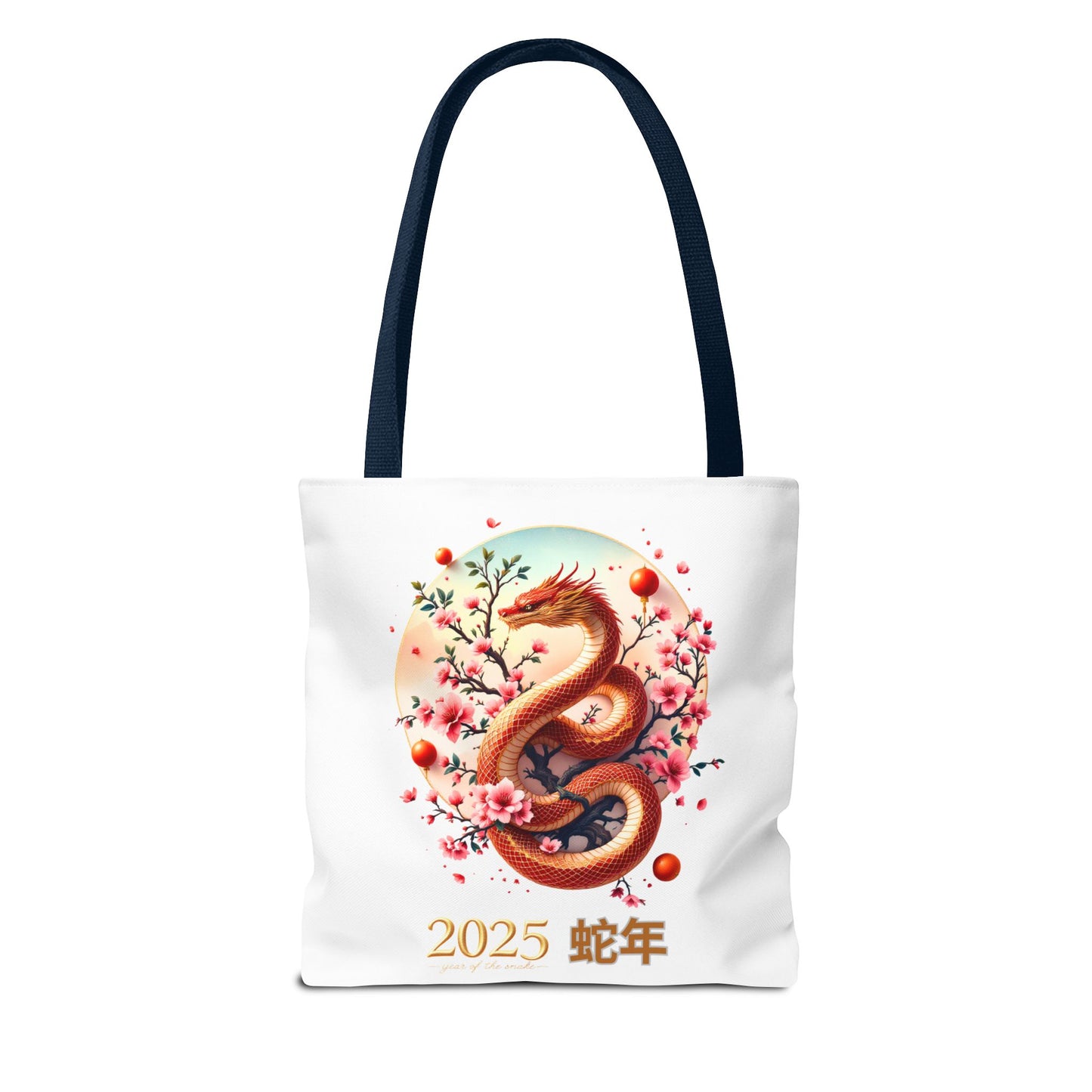 2025 Year of the Snake Tote Bag (v1)