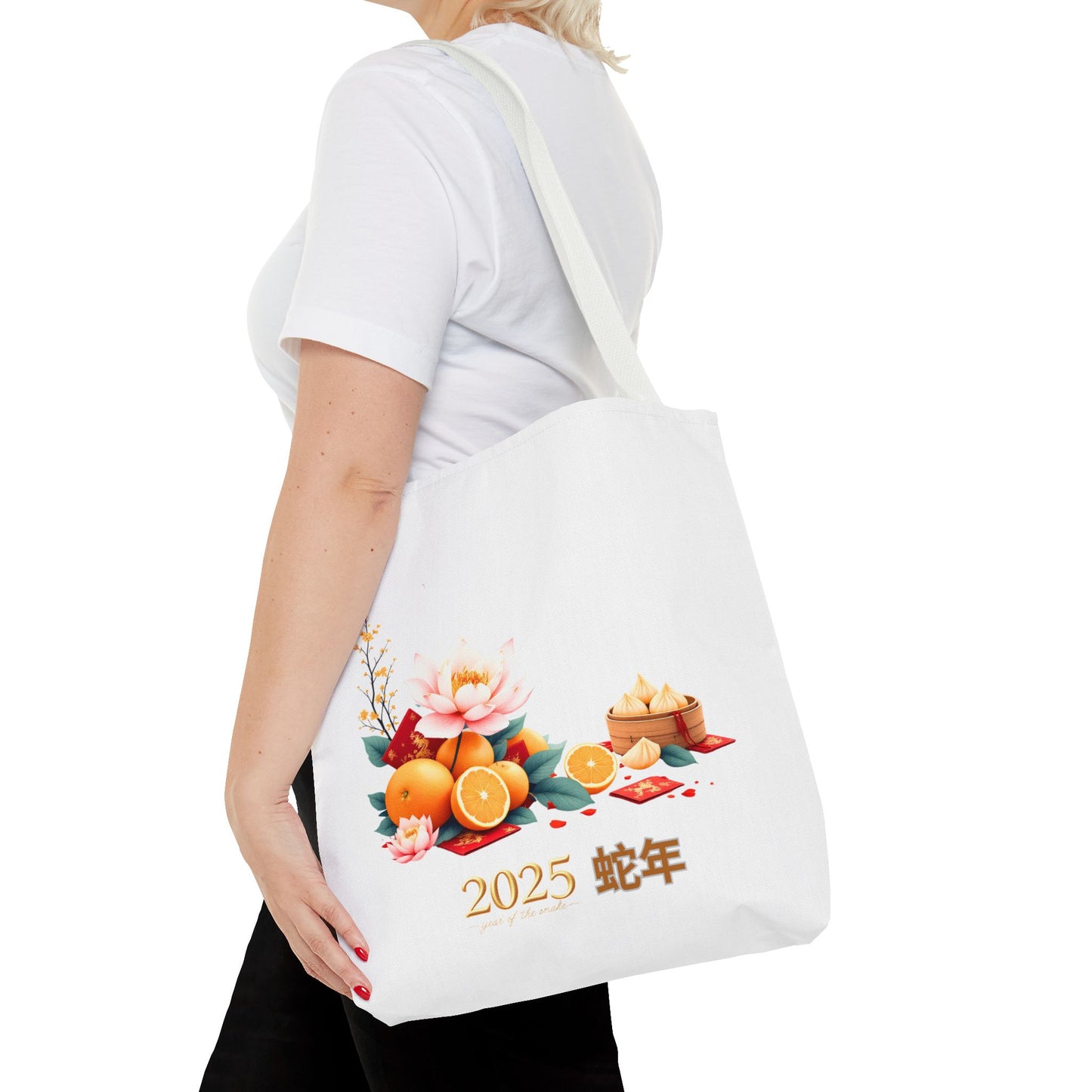 2025 Year of the Snake Tote Bag (v2)