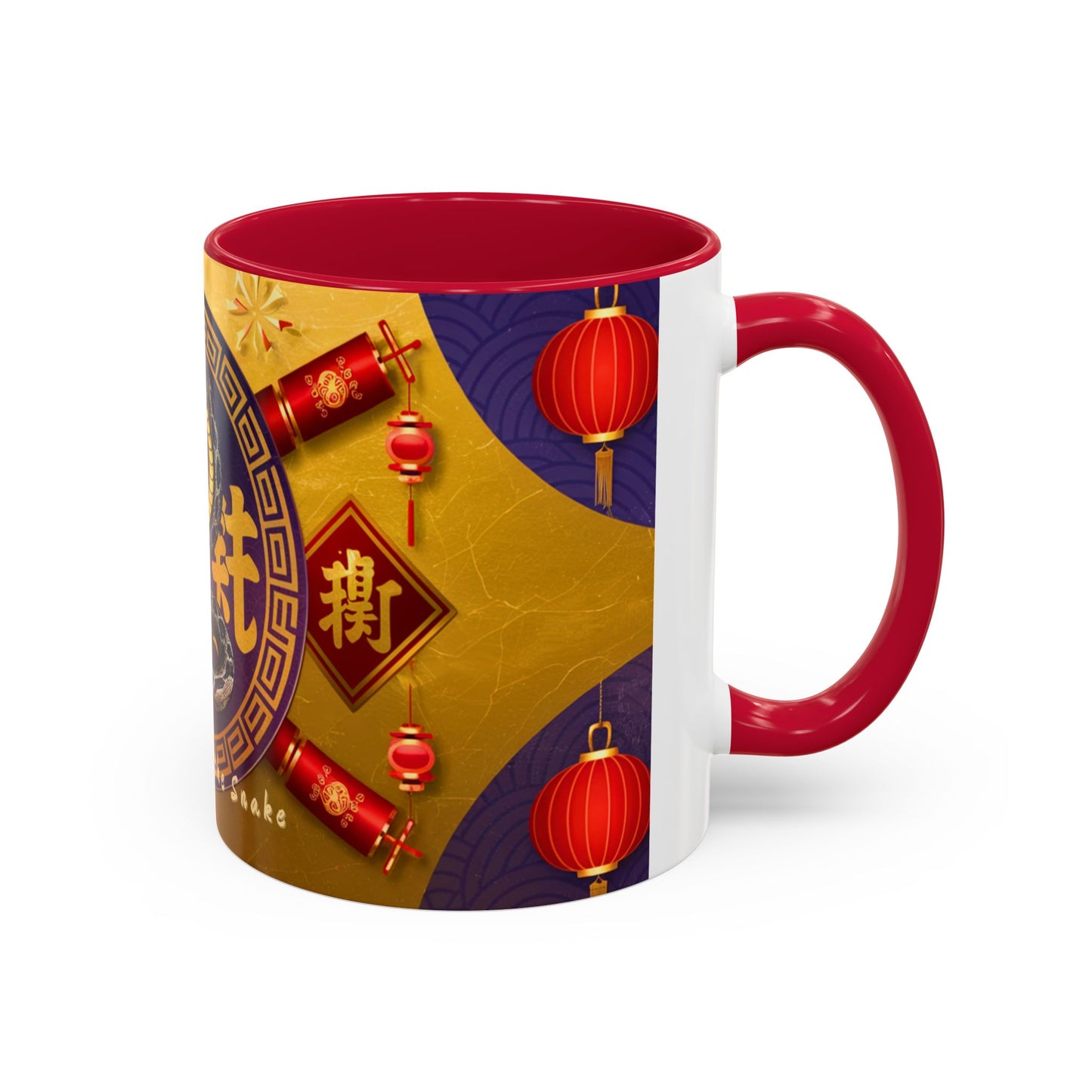 2025 Year of the Snake Chinese New Year Colorful Mug, 11oz (v2)