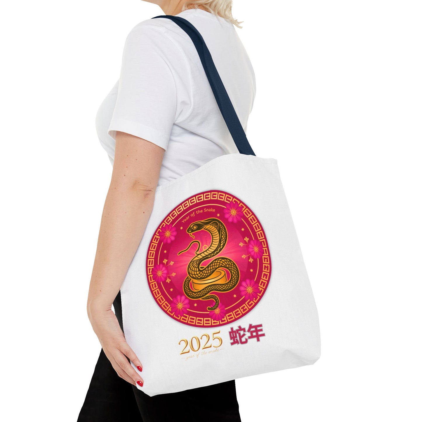 2025 Year of the Snake Tote Bag (v4)