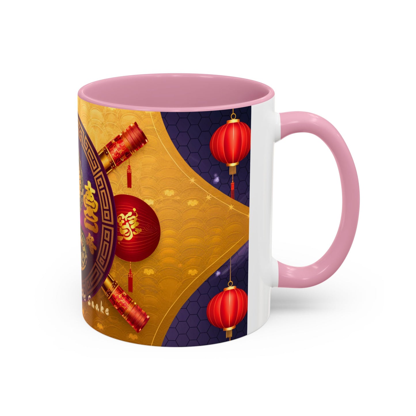 2025 Year of the Snake Chinese New Year Colorful Mug, 11oz (v1)