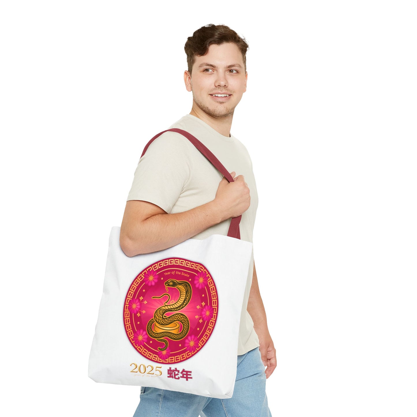 2025 Year of the Snake Tote Bag (v4)