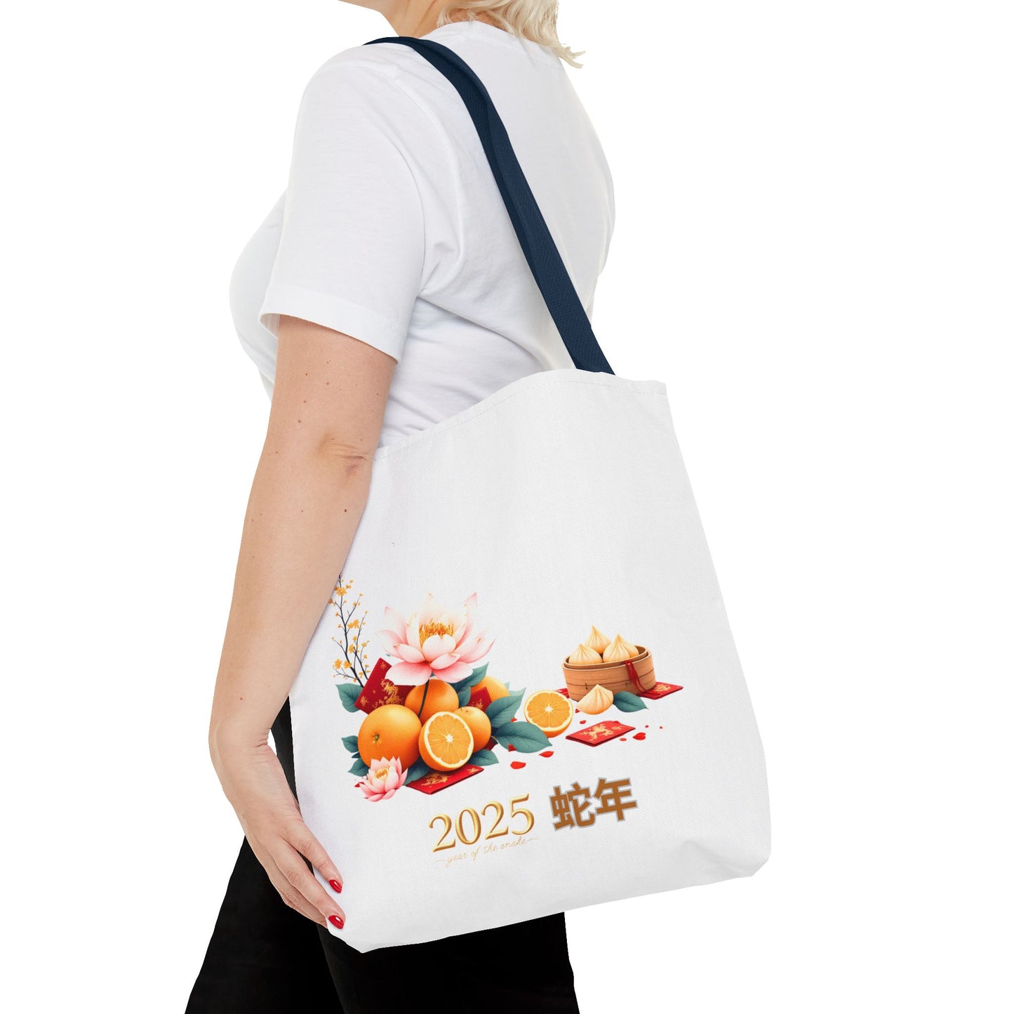 2025 Year of the Snake Tote Bag (v2)