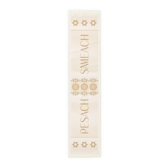 Pesach Sameach Table Runner Collection (v1) — Elegant Passover Seder Table Decor (16×72)
