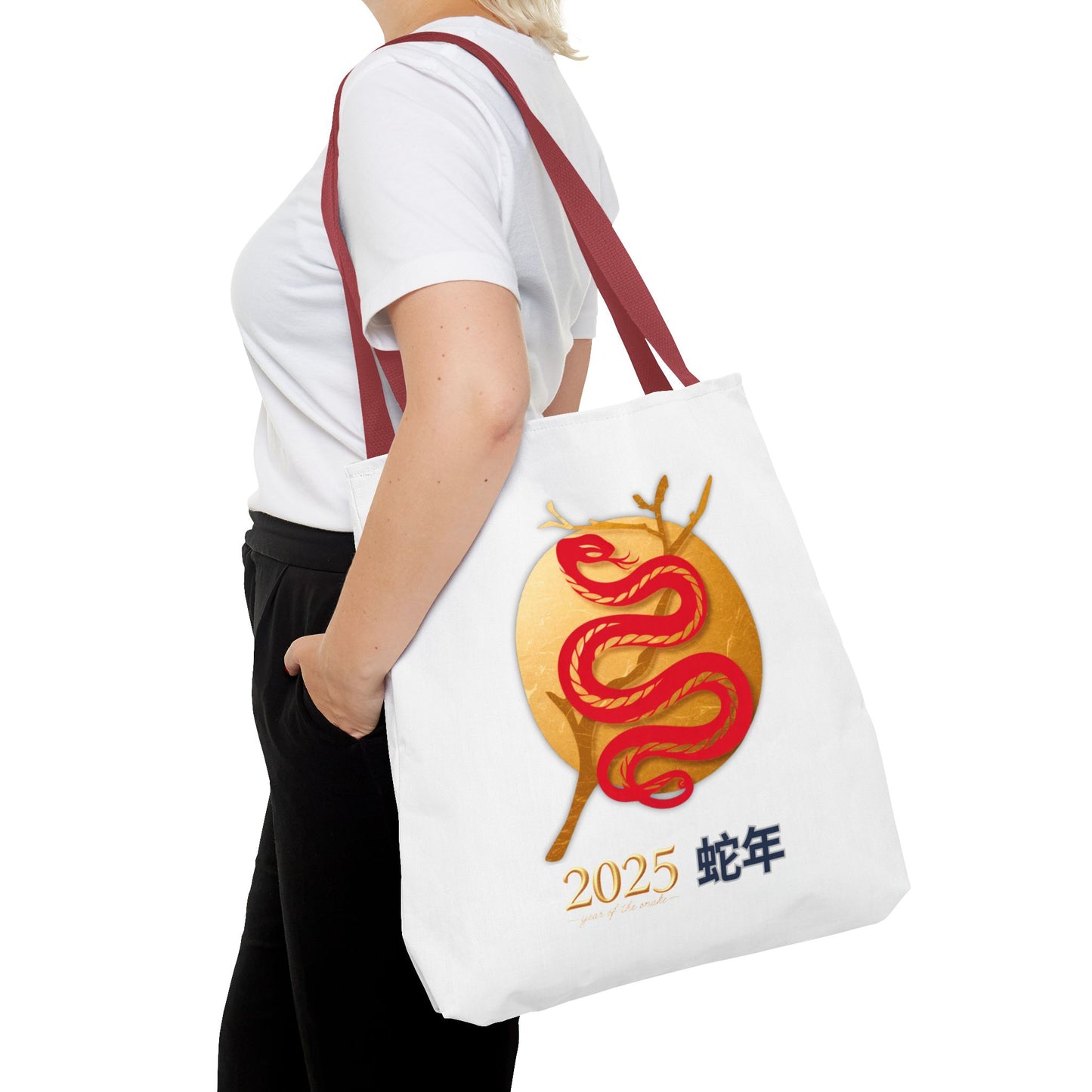 2025 Year of the Snake Tote Bag (v3)