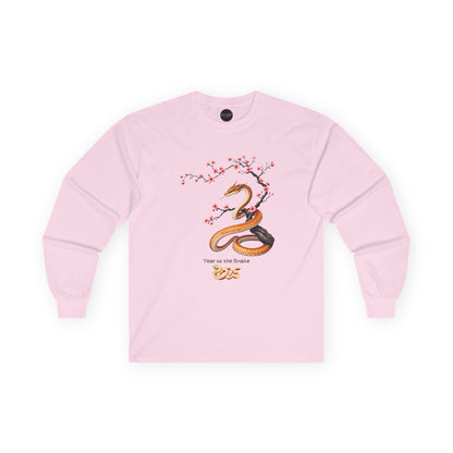 Gildan 2400 Unisex Long-sleeve Tee - 2025 Year of the Snake Chinese New Year - Elegant Cherry Blossom (v2)