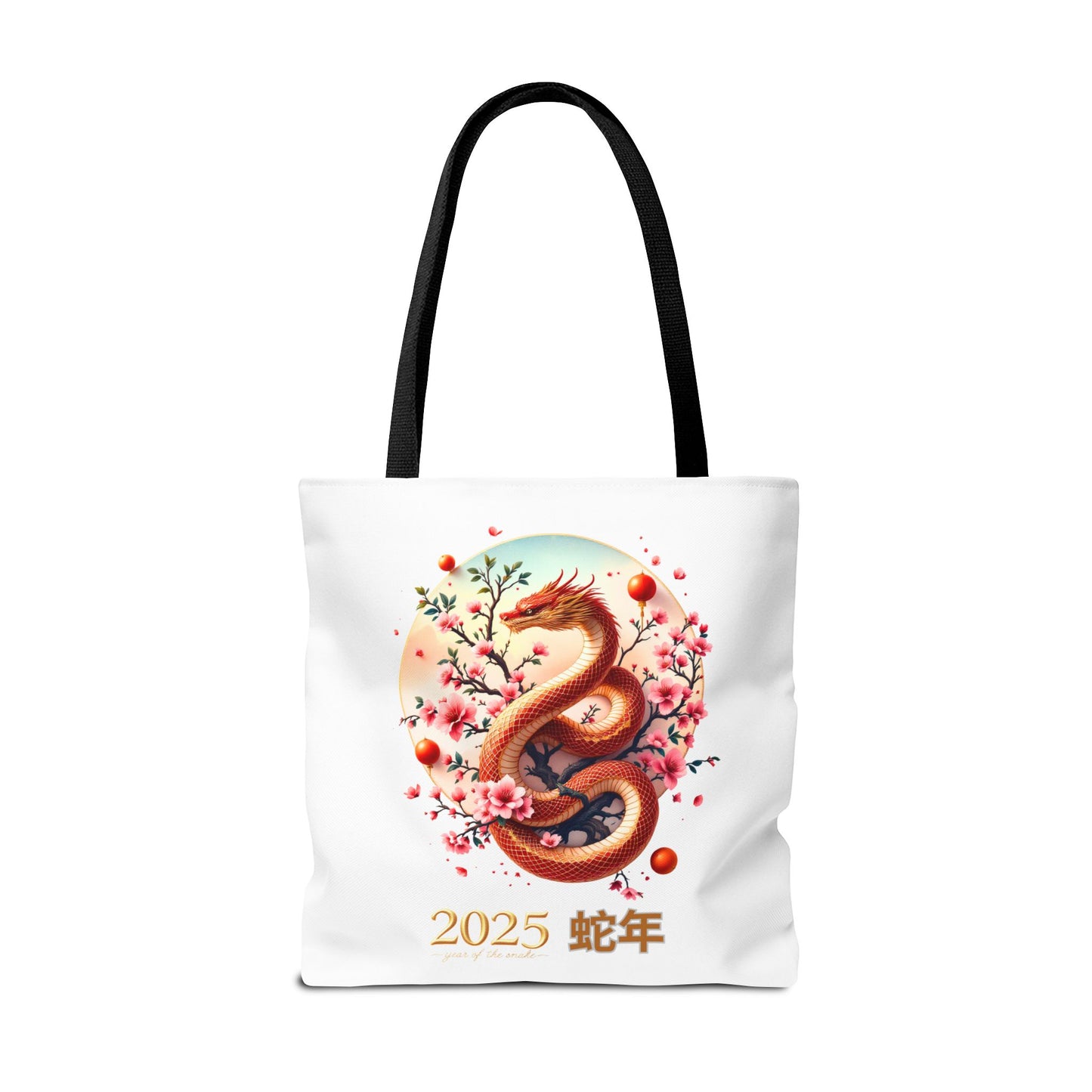 2025 Year of the Snake Tote Bag (v1)