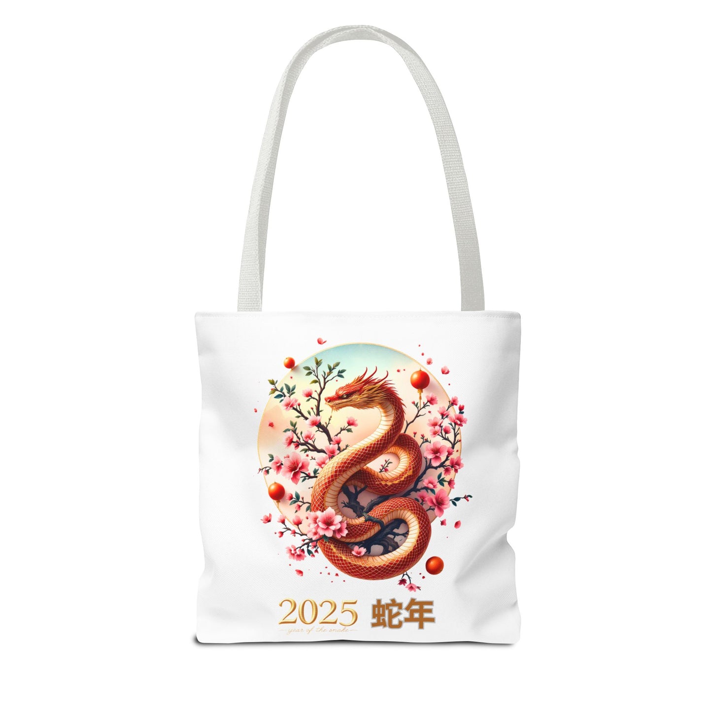 2025 Year of the Snake Tote Bag (v1)