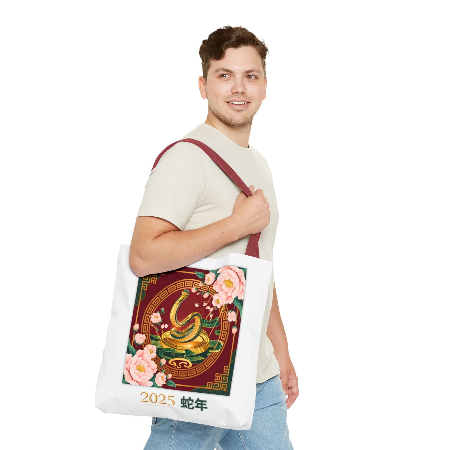 2025 Year of the Snake Tote Bag (v5)