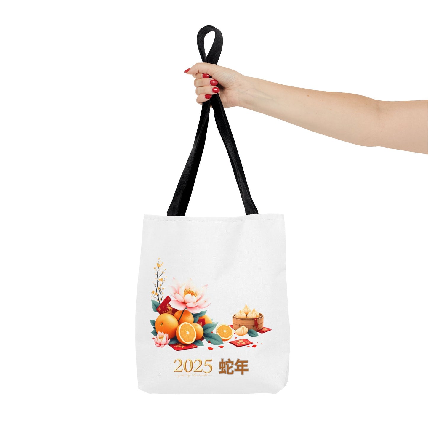 2025 Year of the Snake Tote Bag (v2)