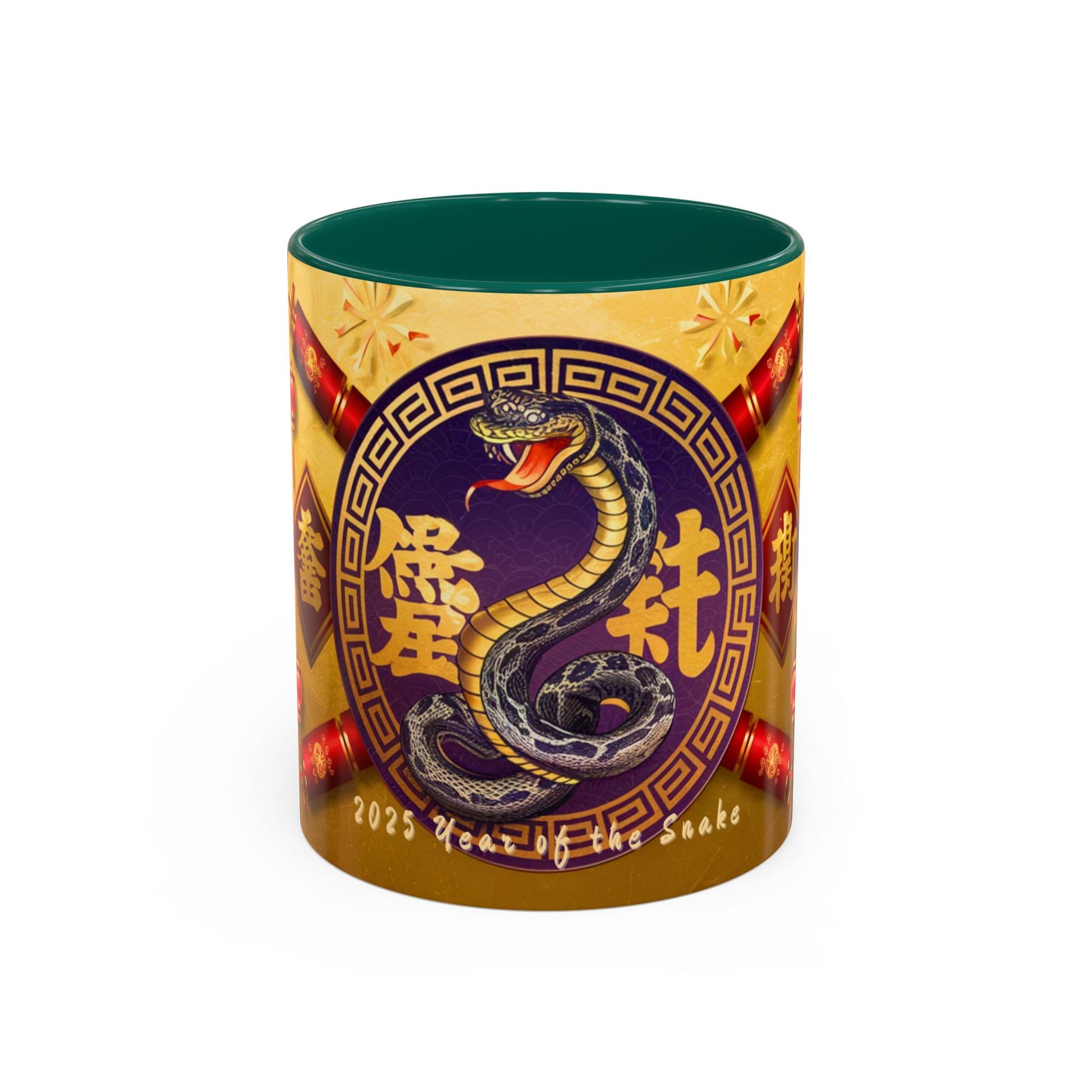 2025 Year of the Snake Chinese New Year Colorful Mug, 11oz (v2)