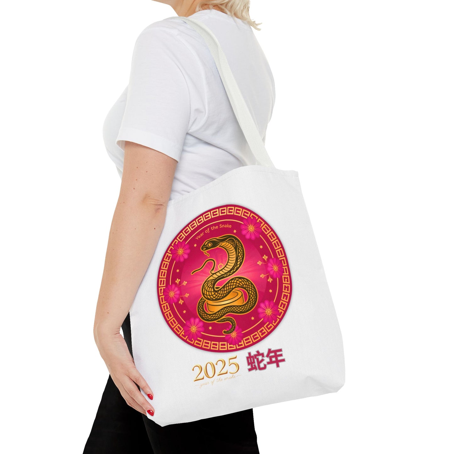 2025 Year of the Snake Tote Bag (v4)