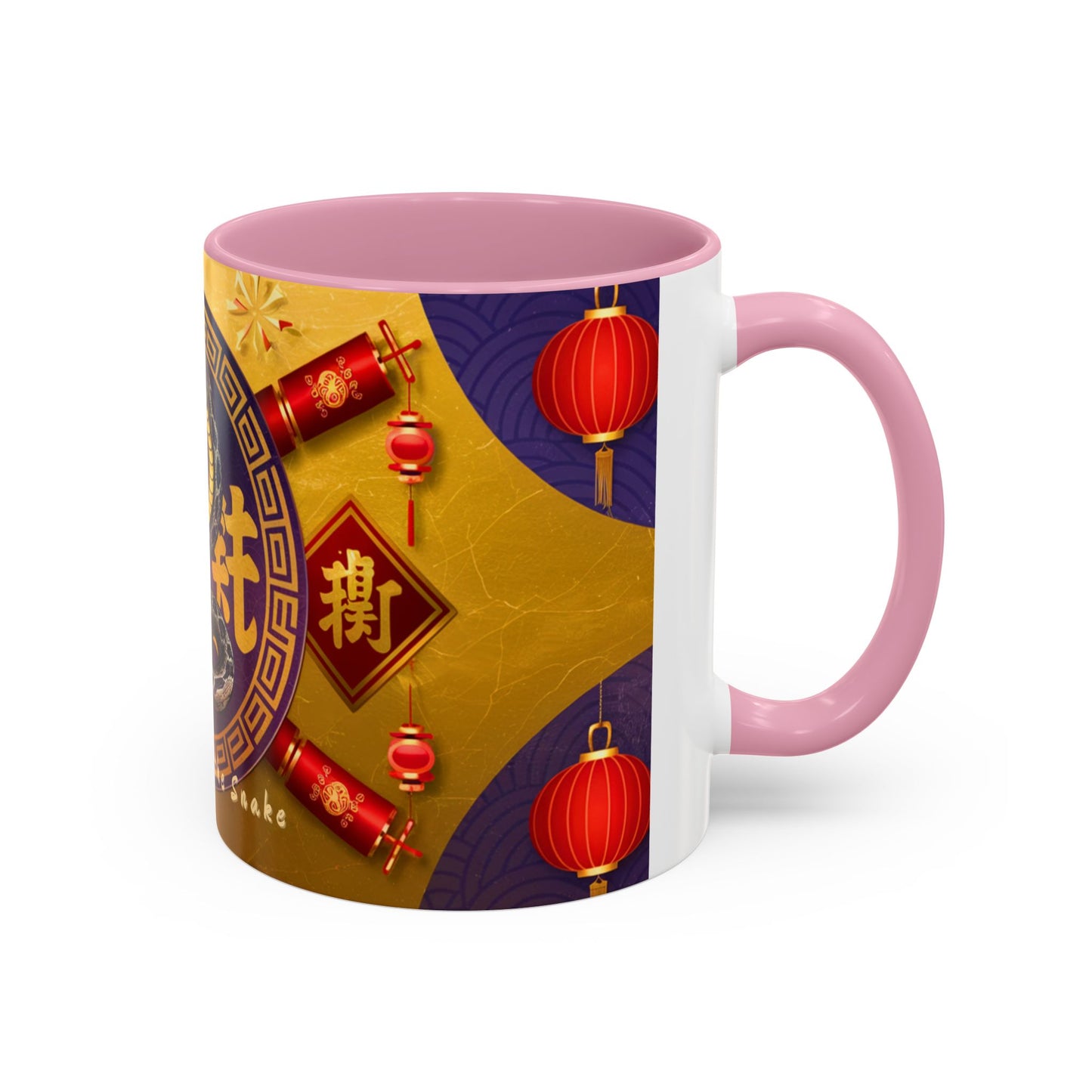 2025 Year of the Snake Chinese New Year Colorful Mug, 11oz (v2)