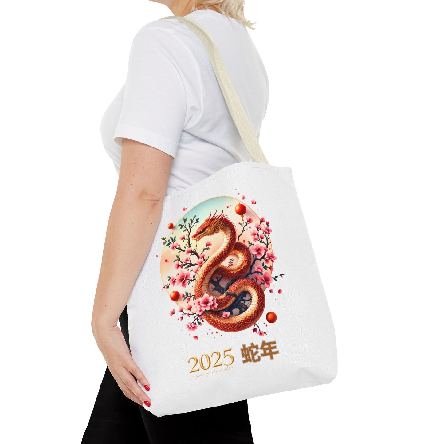 2025 Year of the Snake Tote Bag (v1)