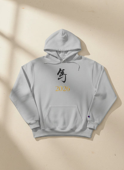 2026 Year of the Horse Hoodie