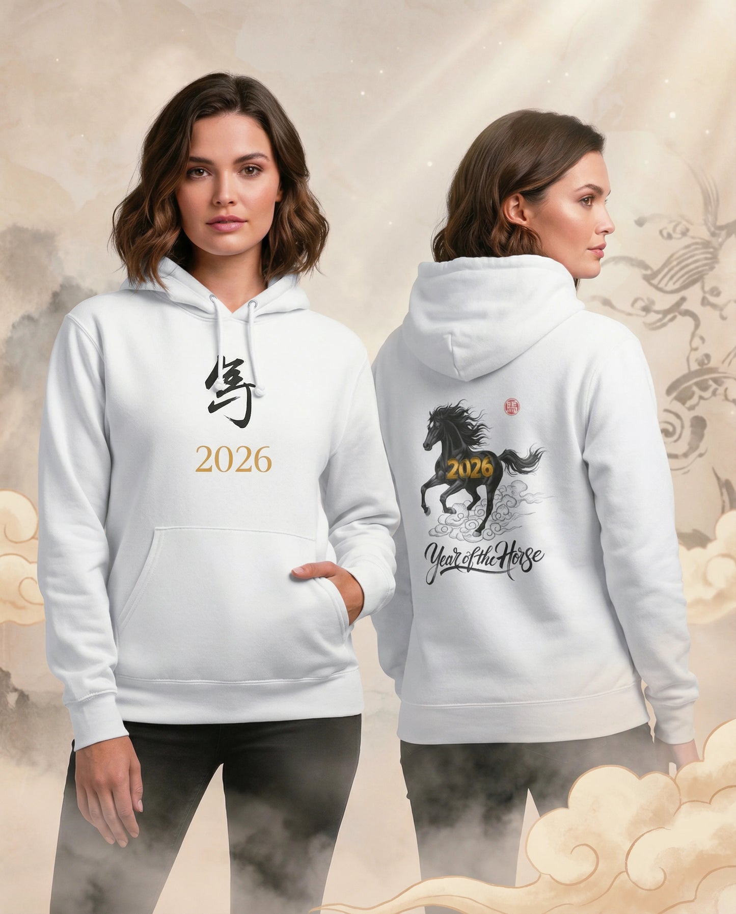 2026 Year of the Horse Hoodie