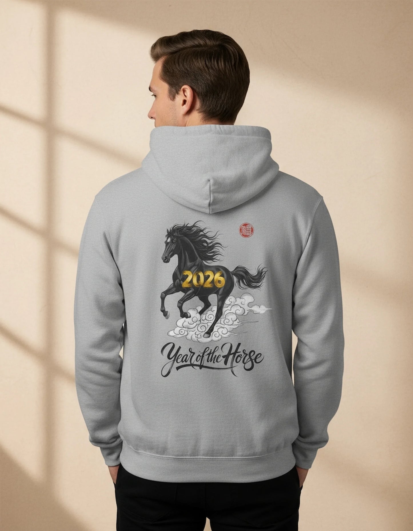 2026 Year of the Horse Hoodie