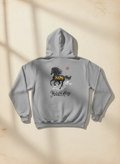 2026 Year of the Horse Hoodie
