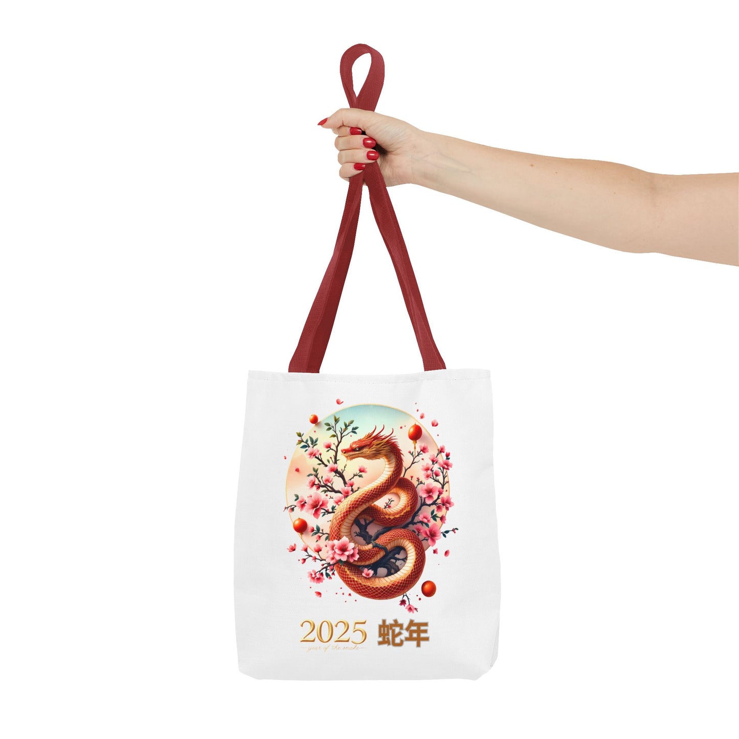 2025 Year of the Snake Tote Bag (v1)