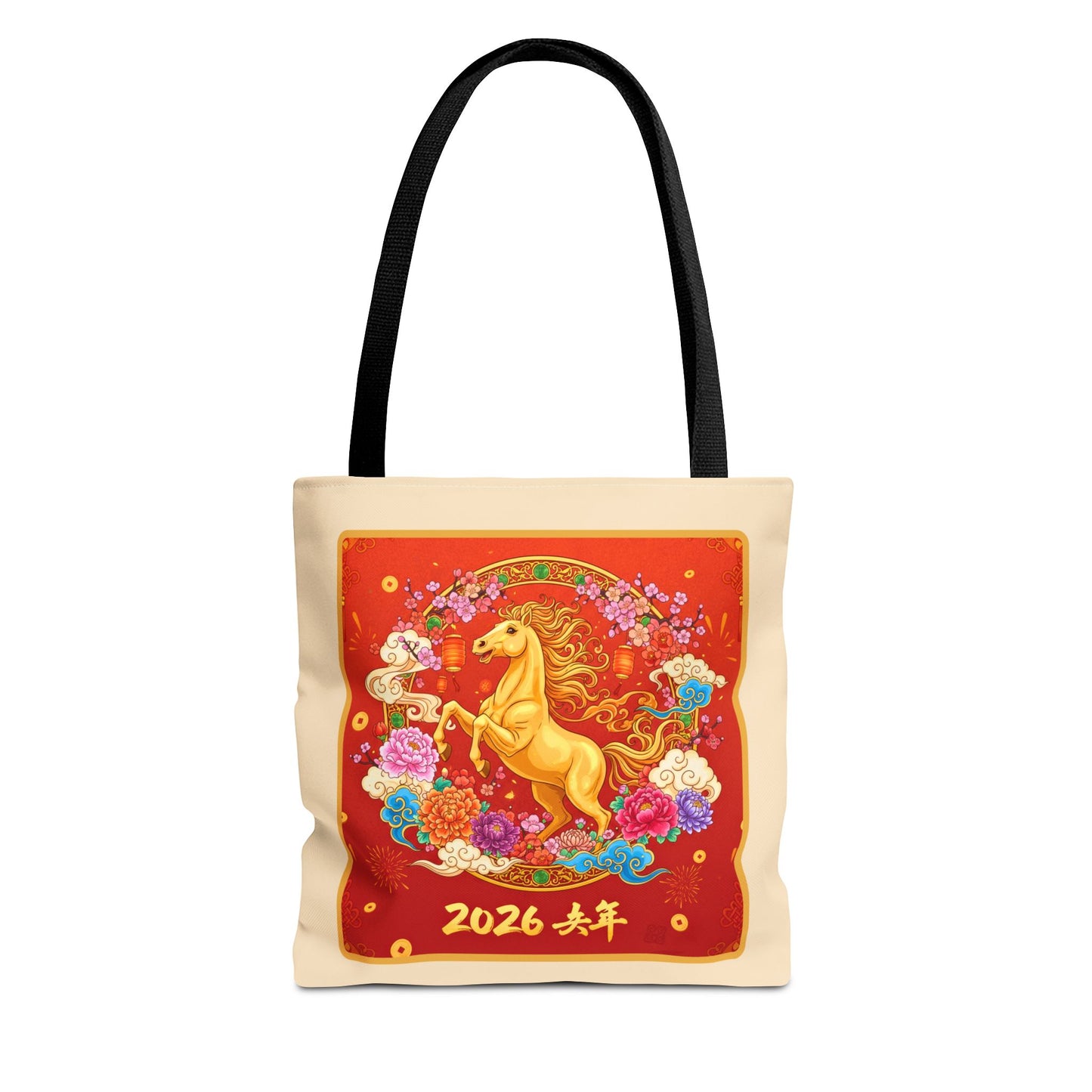 2026 Year of the Horse Lunar New Year Tote Bag (v1)