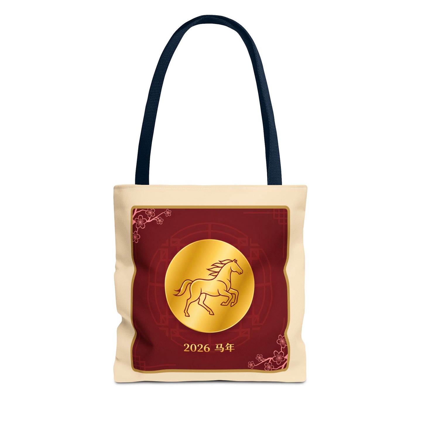 2026 Year of the Horse Lunar New Year Tote Bag (v2)