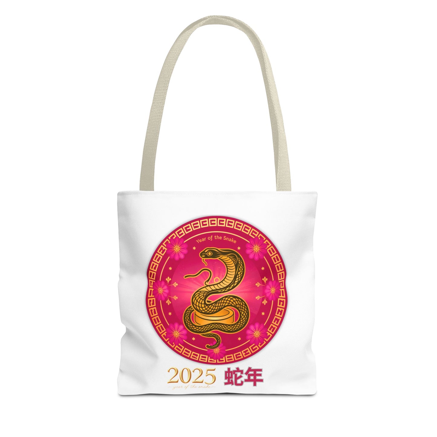 2025 Year of the Snake Tote Bag (v4)