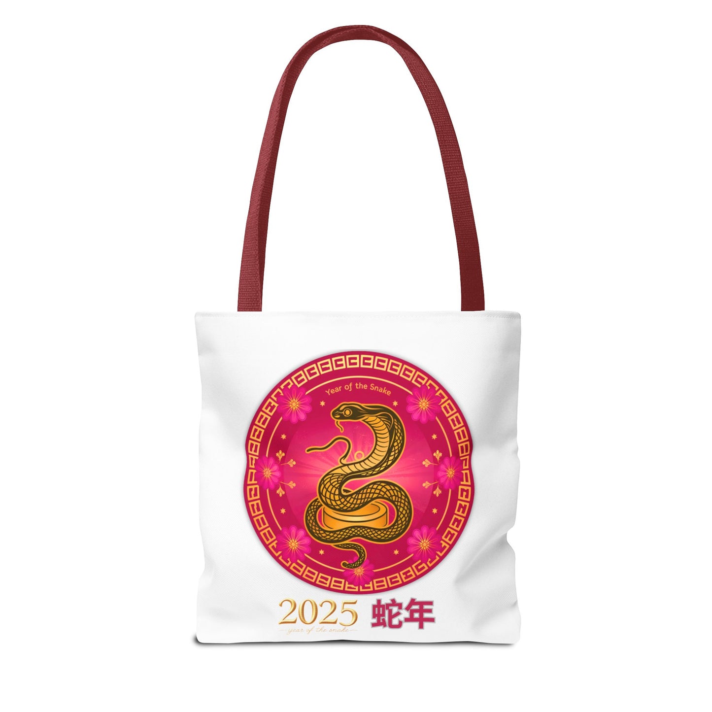 2025 Year of the Snake Tote Bag (v4)