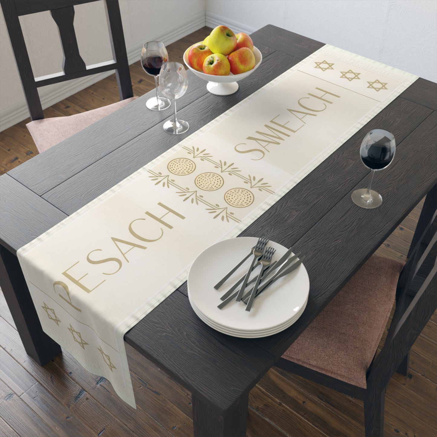 Pesach Sameach Table Runner Collection (v1) — Elegant Passover Seder Table Decor (16×72)