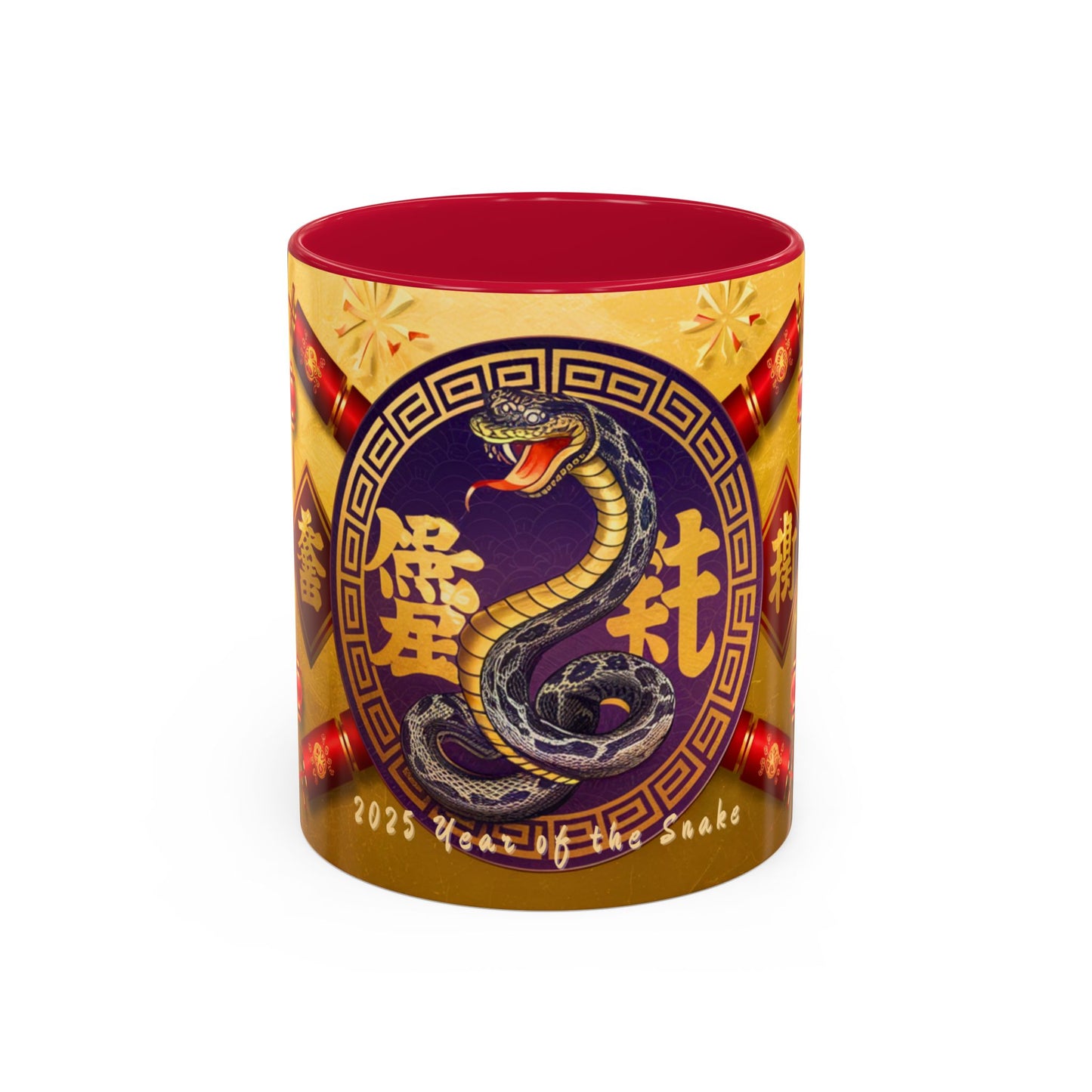 2025 Year of the Snake Chinese New Year Colorful Mug, 11oz (v2)