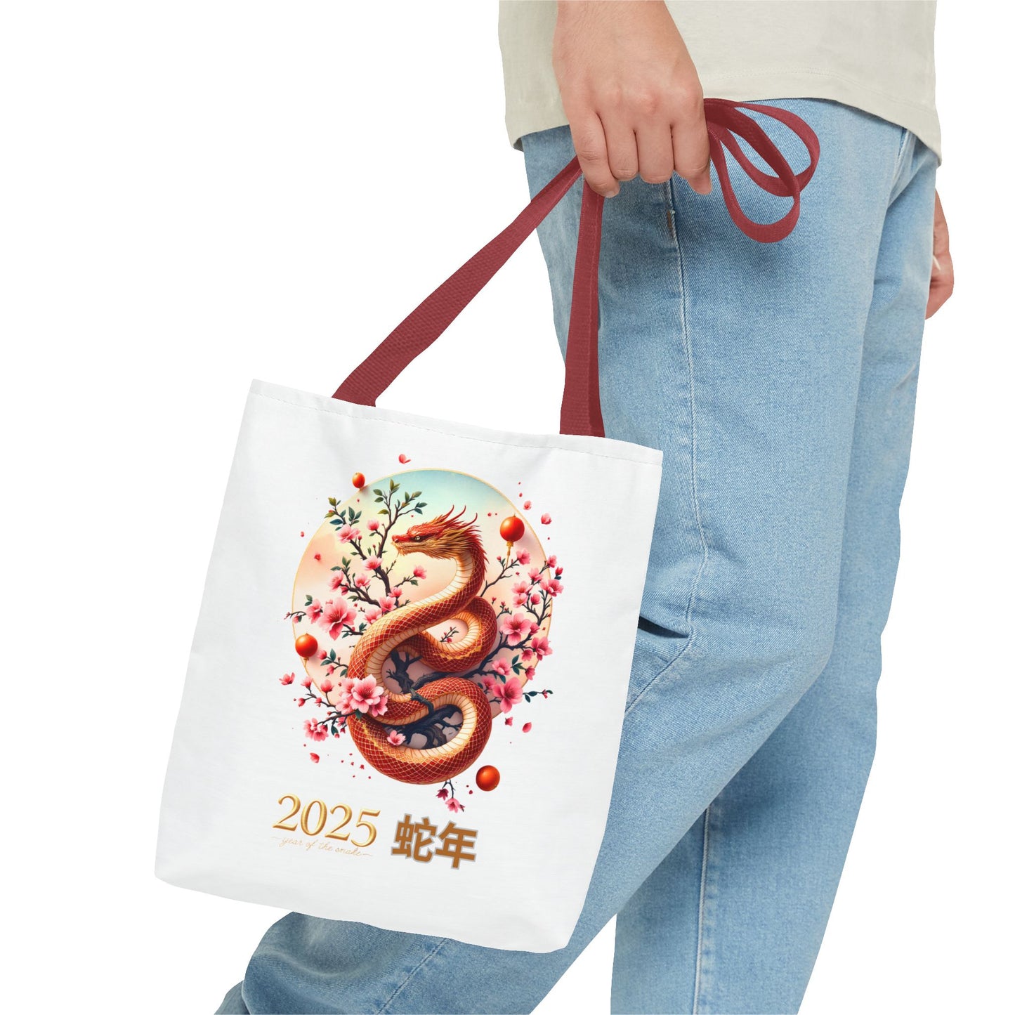 2025 Year of the Snake Tote Bag (v1)