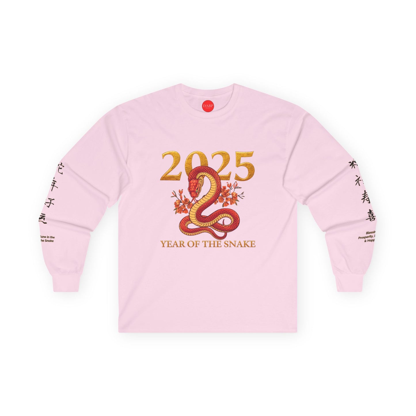 Gildan 2400 Unisex Long-sleeve Tee - 2025 Year of the Snake Chinese New Year (v4)