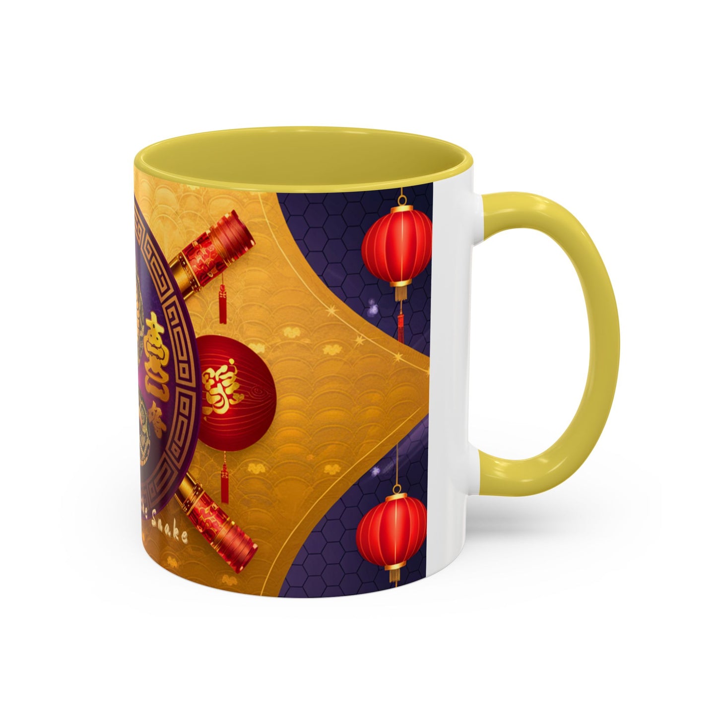 2025 Year of the Snake Chinese New Year Colorful Mug, 11oz (v1)