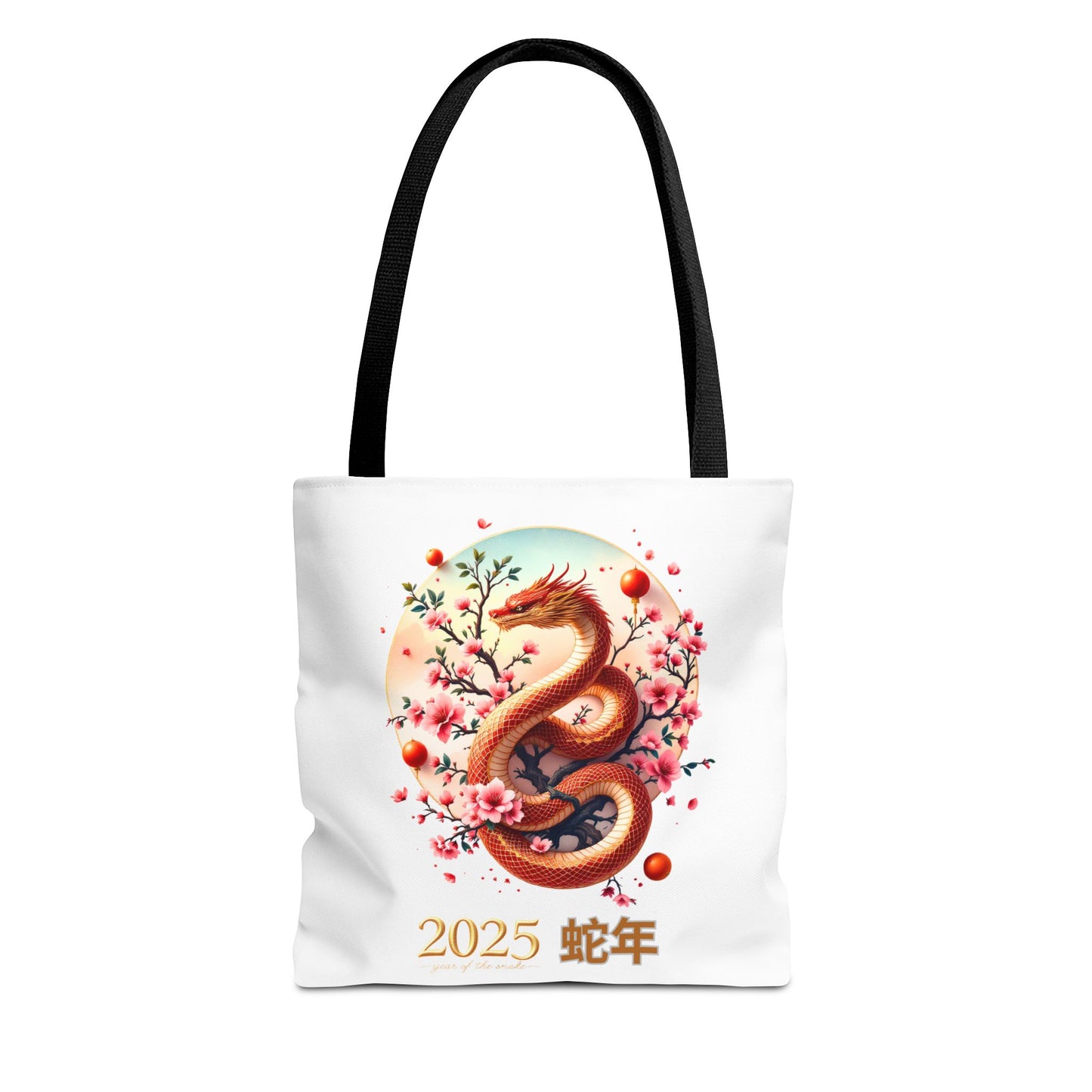 2025 Year of the Snake Tote Bag (v1)