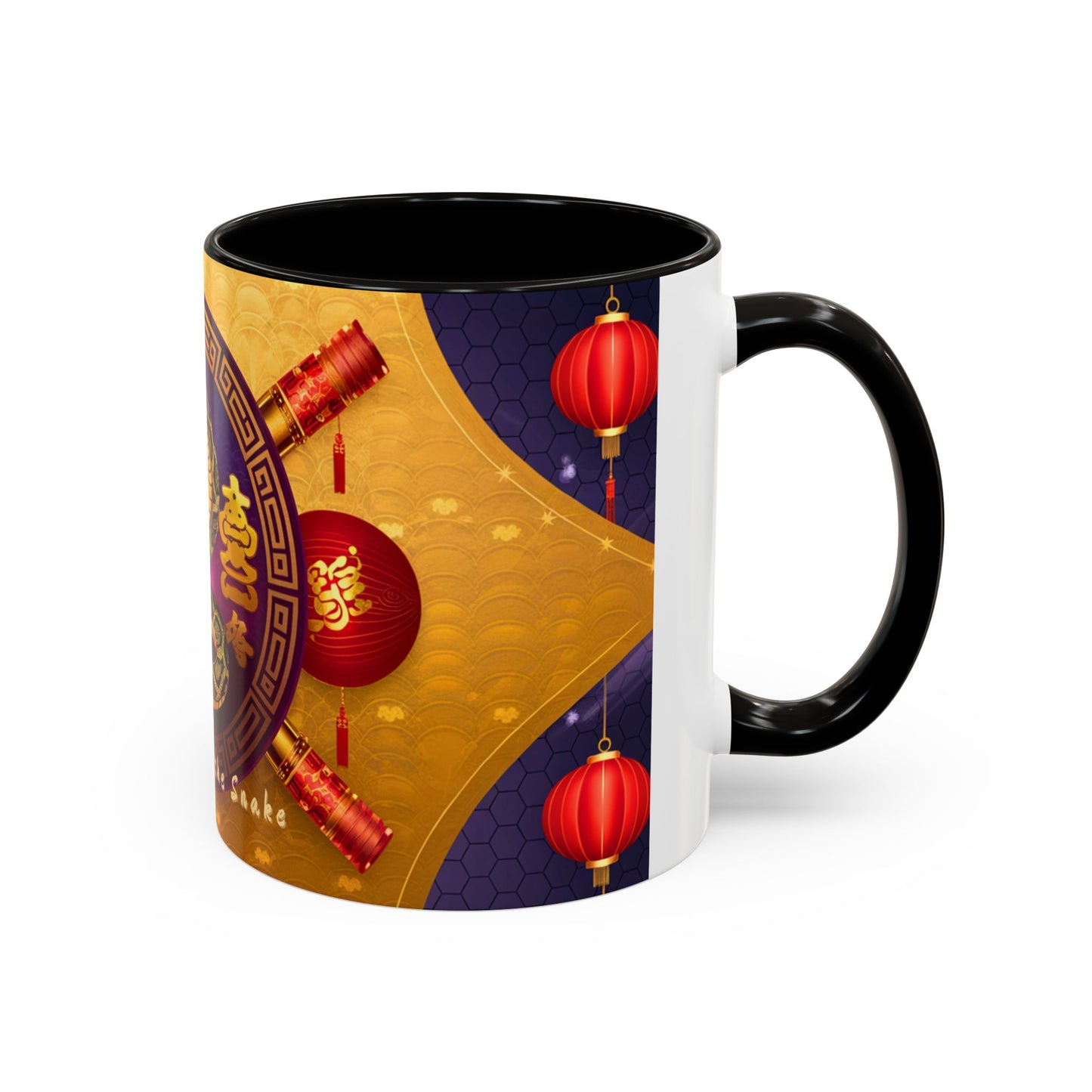 2025 Year of the Snake Chinese New Year Colorful Mug, 11oz (v1)