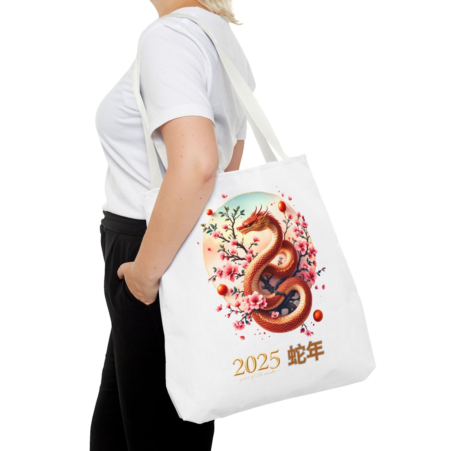 2025 Year of the Snake Tote Bag (v1)