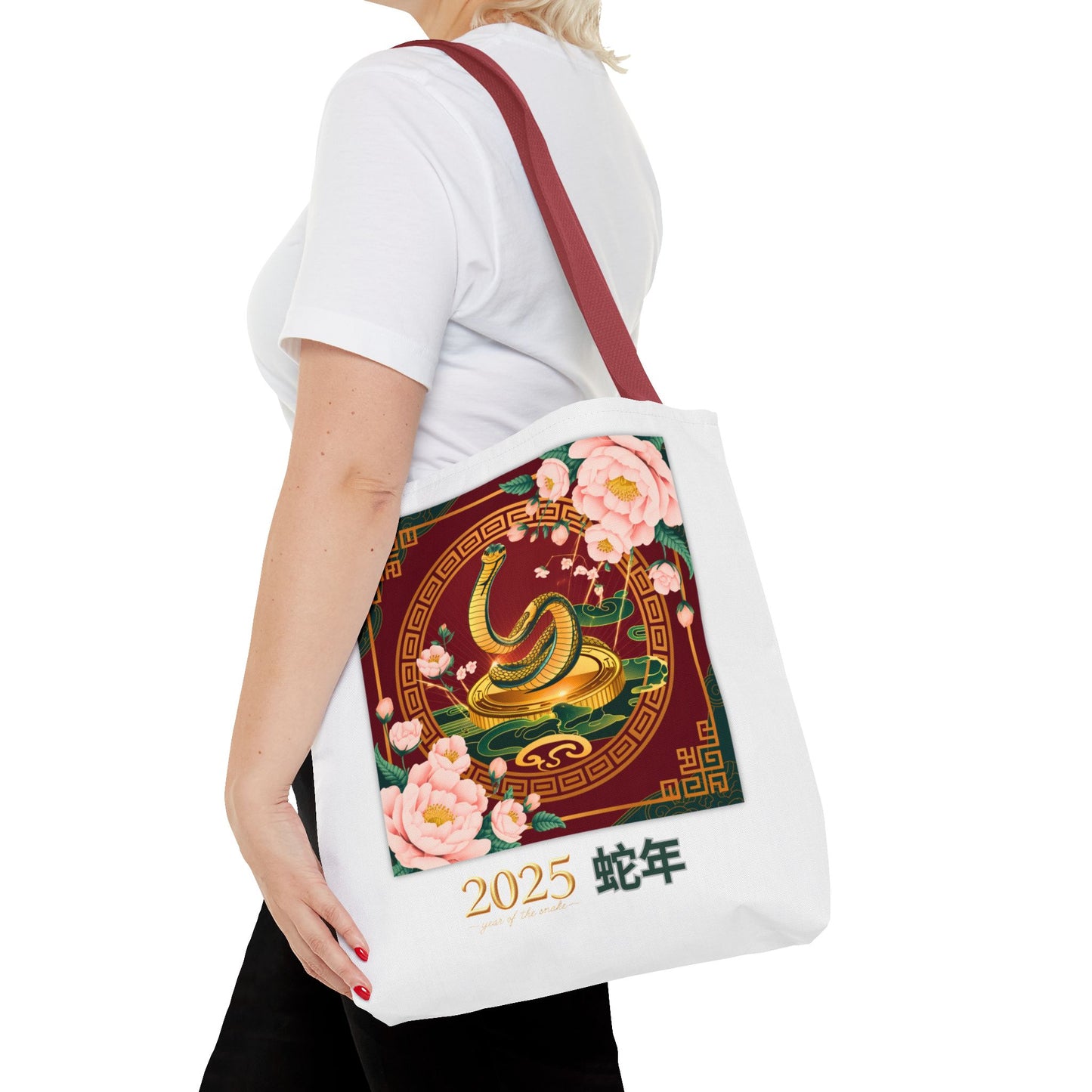 2025 Year of the Snake Tote Bag (v5)