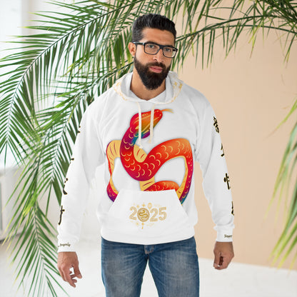 2025 Year of the Snake – Chinese New Year Unisex Hoodie [White Edition]