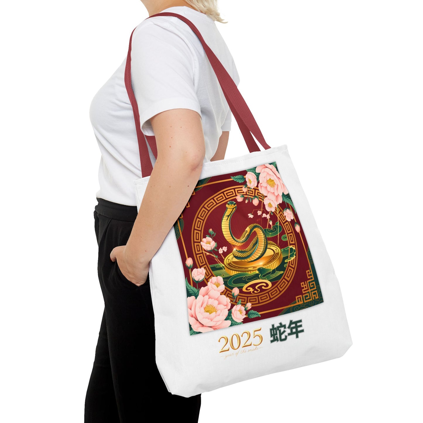 2025 Year of the Snake Tote Bag (v5)