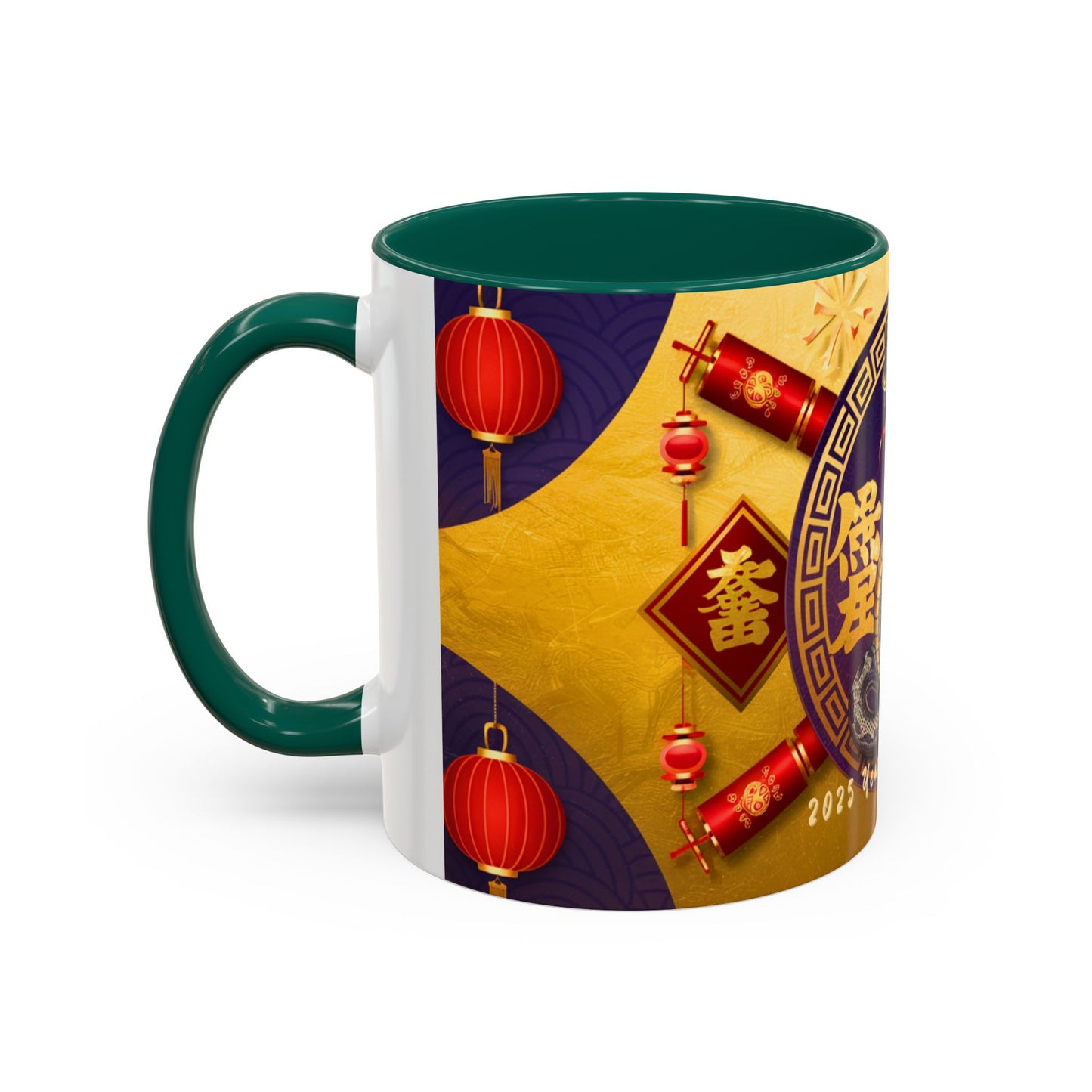 2025 Year of the Snake Chinese New Year Colorful Mug, 11oz (v2)