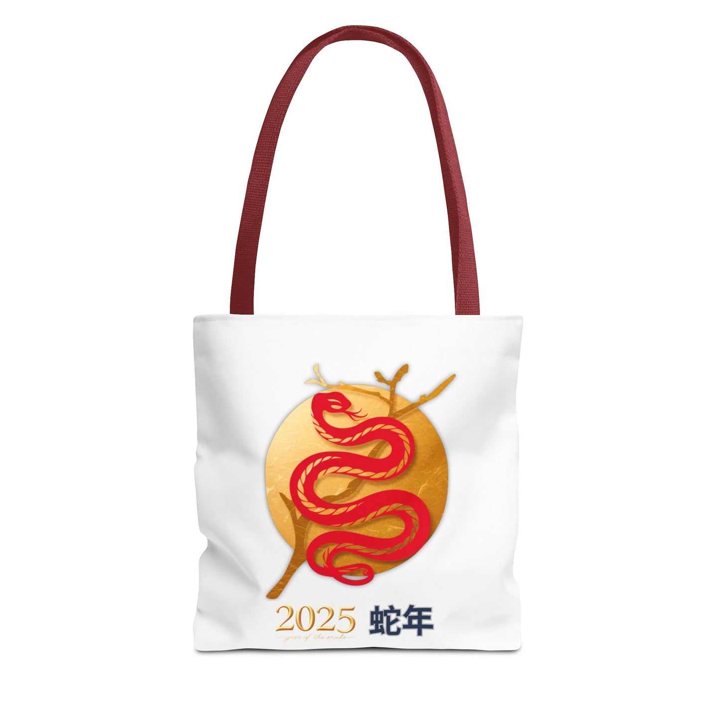 2025 Year of the Snake Tote Bag (v3)