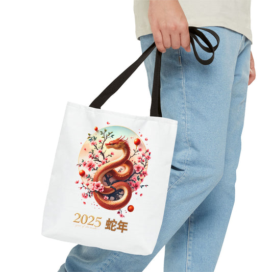 2025 Year of the Snake Tote Bag (v1)