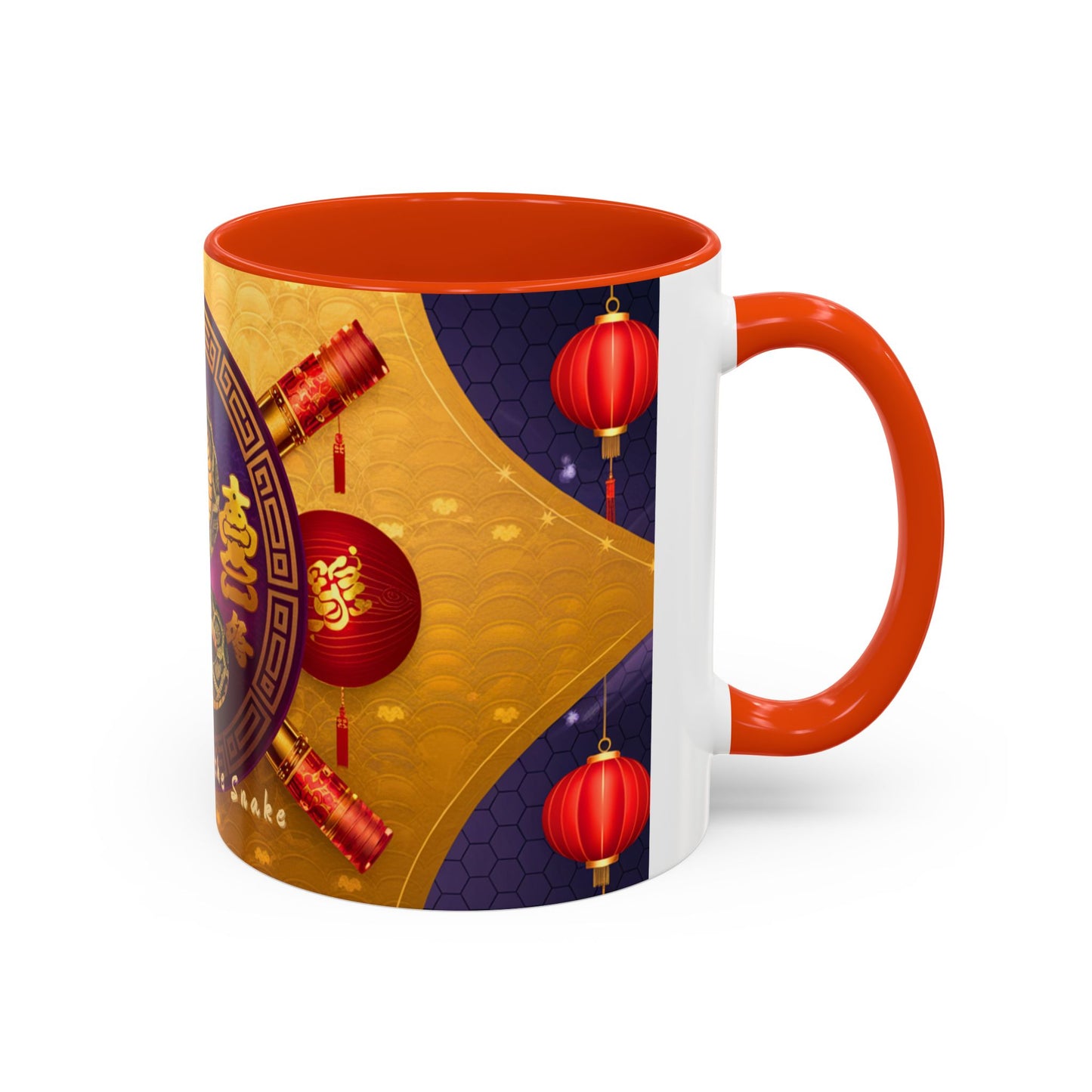 2025 Year of the Snake Chinese New Year Colorful Mug, 11oz (v1)