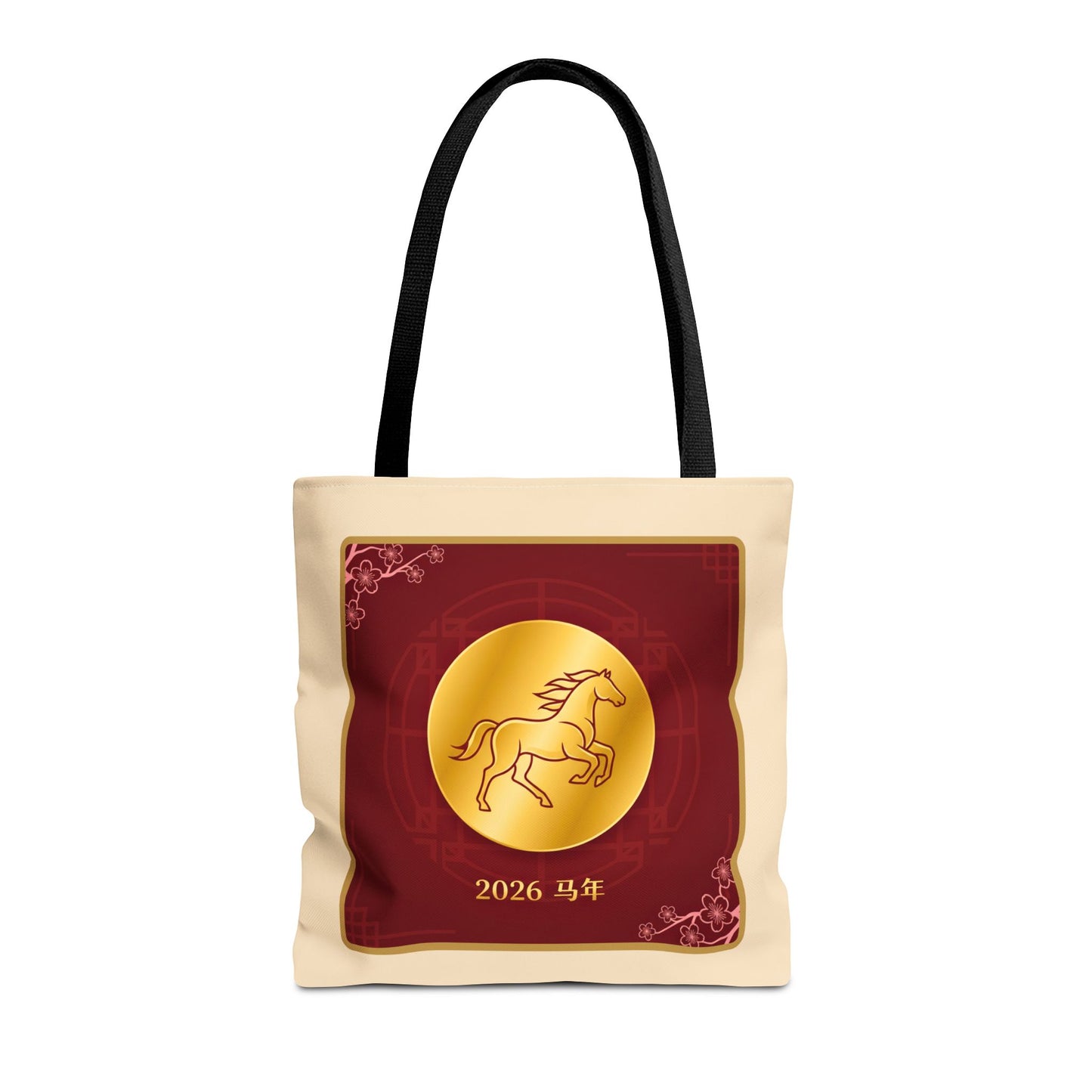2026 Year of the Horse Lunar New Year Tote Bag (v2)